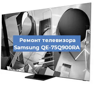 Замена порта интернета на телевизоре Samsung QE-75Q900RA в Новосибирске